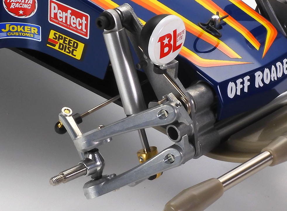47304 Tamiya | SRB Fighting Buggy