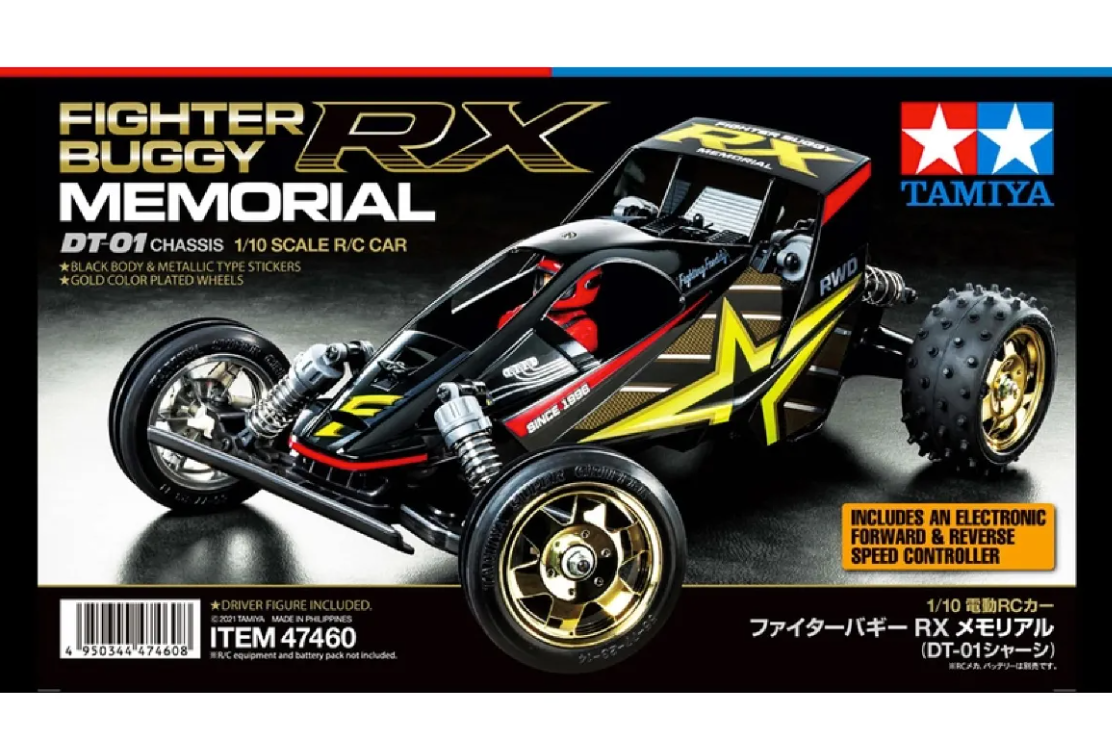 47460 Tamiya | Fighter Buggy RX