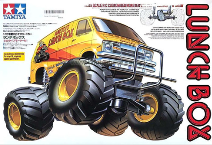 58347 Tamiya | Lunchbox - Yellow