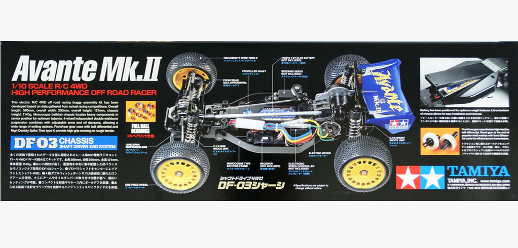 58387 Tamiya | Avante MK II