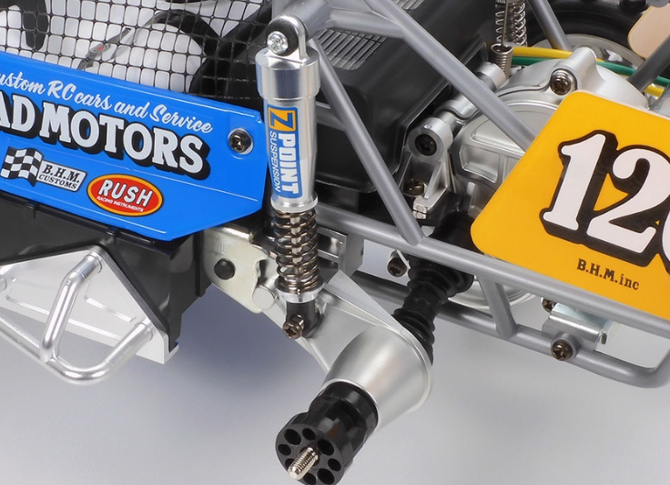58695 Tamiya | Wild One Blockhead
