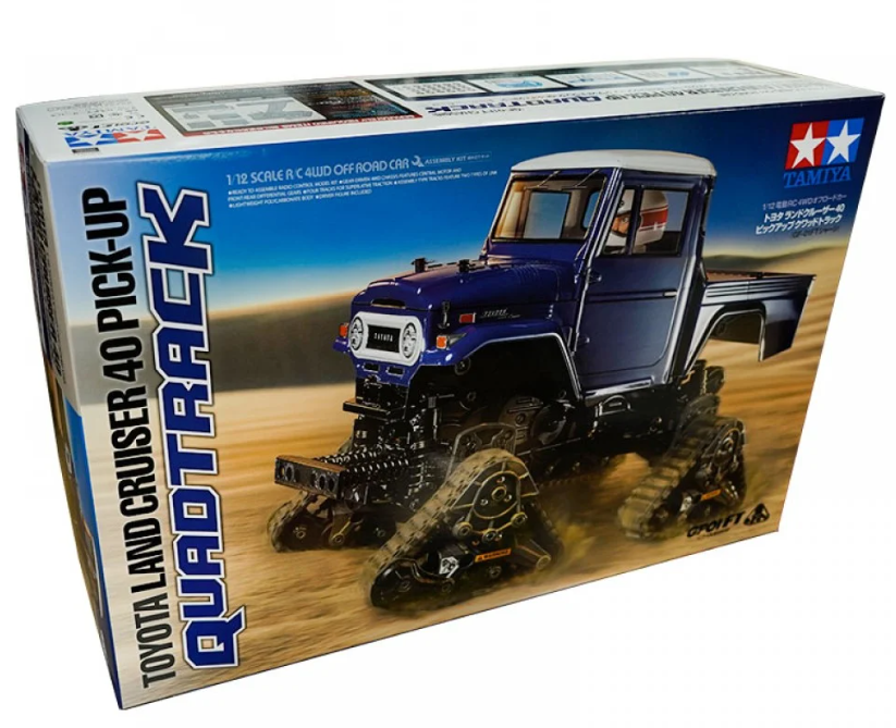 58704-60A Tamiya | Land Cruiser