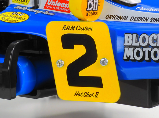 58710 Tamiya | Hotshot ii Blockhead