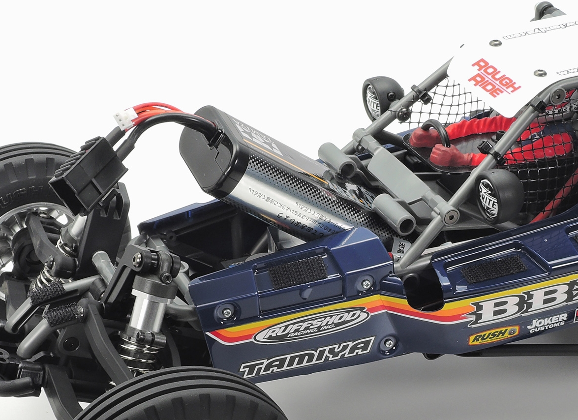 58719 Tamiya | BBX