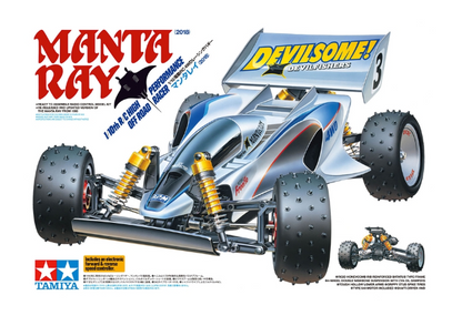 47367 Tamiya | Manta Ray