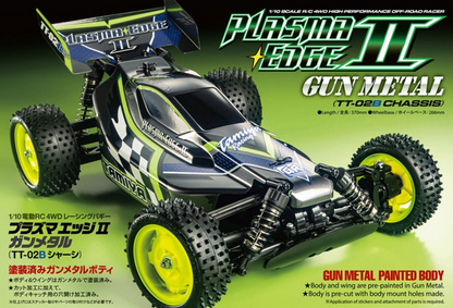 47446 Tamiya | Plasma Edge Gun Metal - Limited Edition