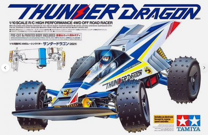 58073 Tamiya | Thunder Dragon Original 