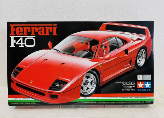 58098 Tamiya | Ferrari F40