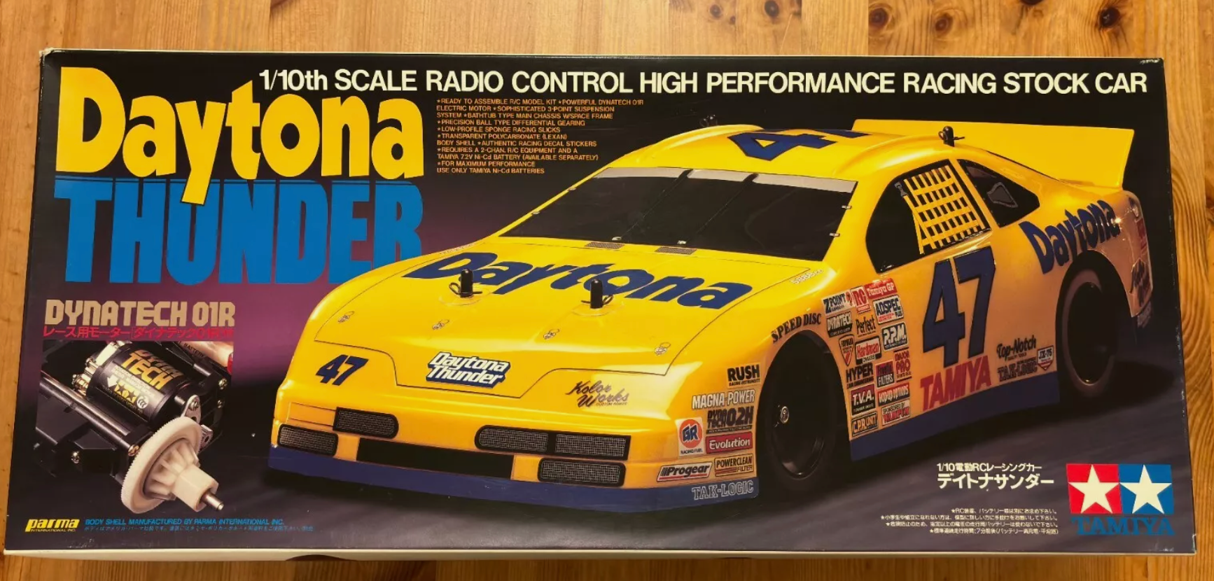 Tamiya Daytona Thunder - 58153 – Tamiya High Street RC