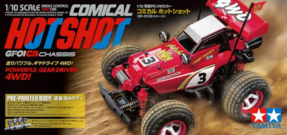 58685 Tamiya | Comical Hotshot