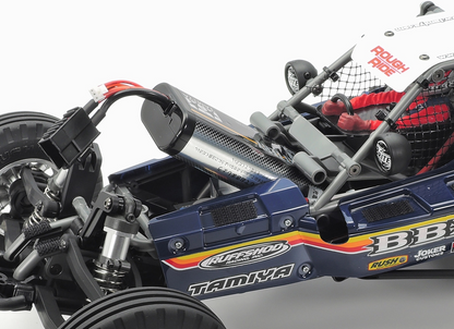 58719 Tamiya | BBX